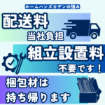 kobeUni-20250403